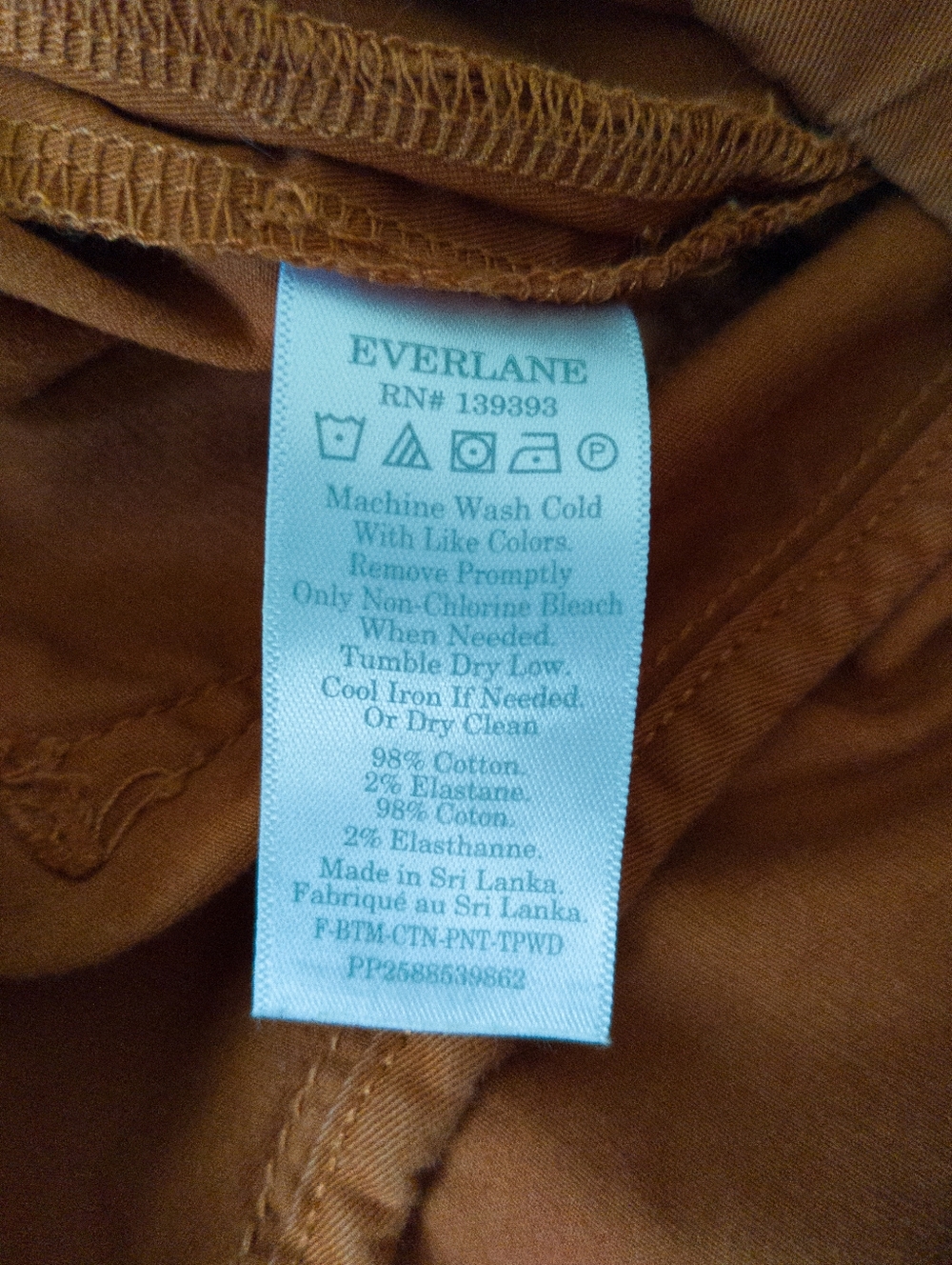 Everlane The Easy Pany Size 14 - Picture 5 of 11